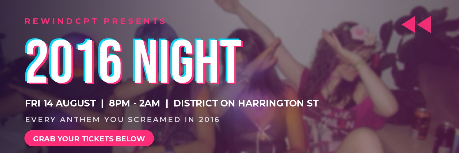 2016 NIGHT