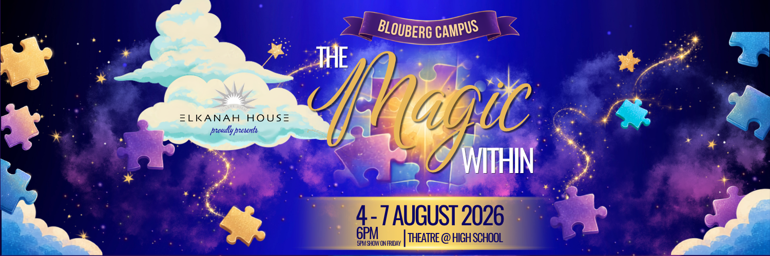 The Magic Within
